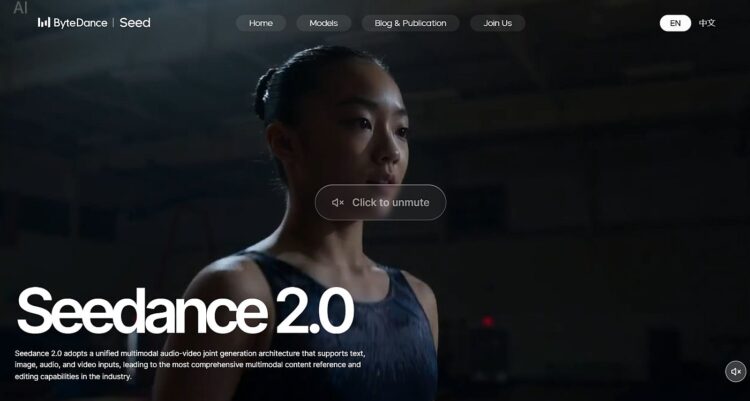 ByteDance Seedance 2.0: KI-Videos neu definiert?