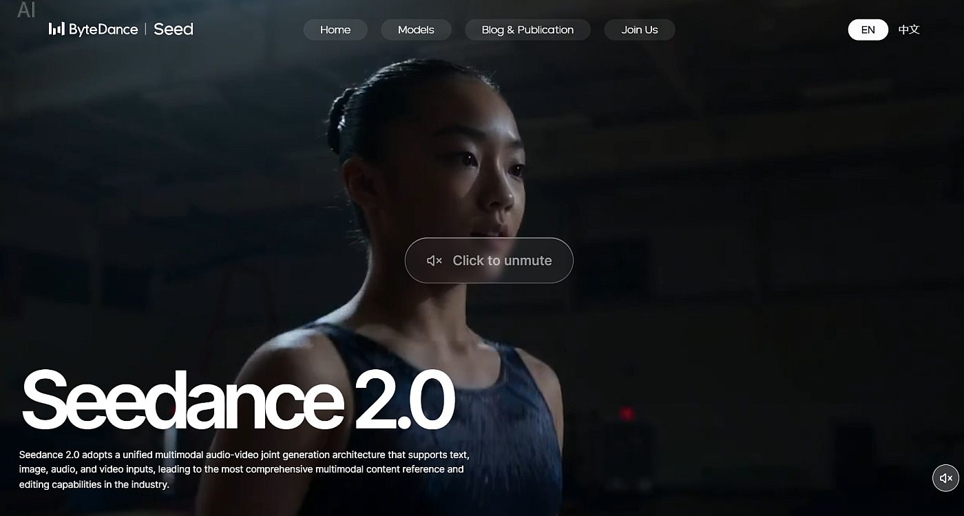 ByteDance Seedance 2.0: KI-Videos neu definiert? 1 ByteDance Seedance 2.0: KI-Videos neu definiert?